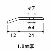 光モール ALジュータン押え 36×1.8×1000mm NO.1278 1セット(10本)（直送品）