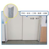 光モール アルミ板縞目柄 200mm×300mm×0.8mm NO.2120 1セット(5枚)（直送品）