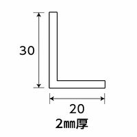 光モール アルミブロンズ 20×30×1000mm×2mm NO.2185 1セット(10本)（直送品）
