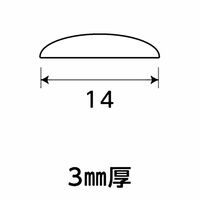 光モール 平ライトウッド 14×3×1000mm NO.2264 1セット(20本)（直送品）