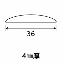 光モール 平ライトウッド36 36×4×1000mm NO.2266 1セット(10本)（直送品）