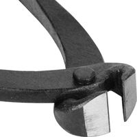 藤原産業 千吉 金 喰切 210mm 233323 1丁（直送品）