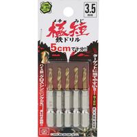 藤原産業 SK11 六角軸チタン鉄工ドリル 極短 3.5mm 5pcs 231807 1セット(5組)（直送品）