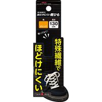 藤原産業 SK11 ほどけにくい靴ひも オレンジ 130mm NoーSlip130ORG 1セット(6本)（直送品）