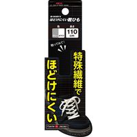 藤原産業 SK11 ほどけにくい靴ひも グレー/ホワイト 110mm NoーSlip110G/W 1セット(6本)（直送品）