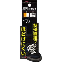 藤原産業 SK11 ほどけにくい靴ひも オレンジ/ホワイト 110mm NoーSlip110O/W 1セット(6本)（直送品）