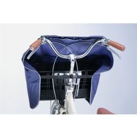 川住製作所 KWー313NV ワイドサイクルエプロン ネイビー 1セット(2枚)（直送品）