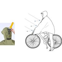 川住製作所 KWー910KH ヒザが濡れないレインポンチョ ライト窓付き カーキ 1セット(2着)（直送品）