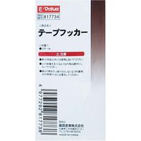 藤原産業 EーValue テープフッカー 281773 1セット(5個)（直送品）