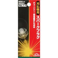 藤原産業 セフティー3 刈払機用スパークプラグ BMRー6A NO.17 1セット(5個)（直送品）