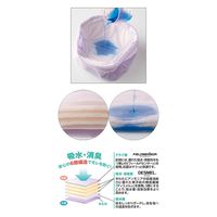 セルヴァン ウエストレース深ばき安心ショーツ パープル　LL 047901804 1枚（直送品）