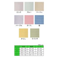 竹虎 フドーねまきC　スリーシーズン うぐいす　LL 107175 1枚（直送品）