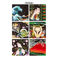 メイダイ 楽しく脳トレ　スクラッチアート 日本の名画編　6作入 1セット（直送品）