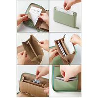 コジット ラムレザーお薬手帳ケース モカベージュ 90773 1個（直送品）