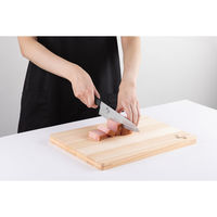 貝印 関孫六 しろねず牛刀 180mm #AB5473 1本（直送品）