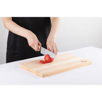 貝印 関孫六 しらあい三徳 165mm #AB5482 1本（直送品）