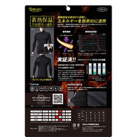 おたふく手袋オタフク JW-247 BTパワー ハーフジップハイネック3L黒JW-247　1枚（直送品）