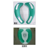 オカ 拭けるらくらく便座クッション 29454 ベージュ 1枚