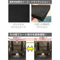 松永製作所 グレイスコア　自走式　40幅　M-12(ネイビー) GRC-11B 1台（直送品）