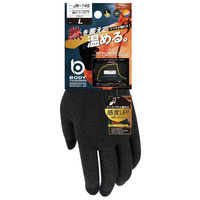 おたふく手袋 オタフク JW-145 タッチパネル インナーグローブ LL黒 1組
