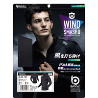 おたふく手袋オタフク JW-197 BT防風ハーフ ハイネックWS3 SS黒JW-1971着（直送品）