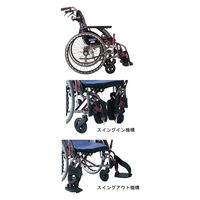 カワムラサイクル WAVITRoo+（ウェイビットループラス）　自走用　座幅45cm　3Dメッシュ WARP22-45-SH 1台（直送品）