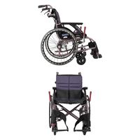 カワムラサイクル WAVITRoo（ウェイビットルー）　自走用　座幅45cm　3Dメッシュ WAR22-45-SH 1台（直送品）