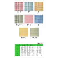 竹虎 フドーねまきA　スリーシーズン からし　L 107064 1枚（直送品）