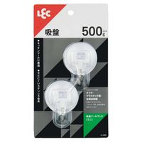 レック 吸盤ツールフック(ミニ) 500g H-099 1パック(2個)