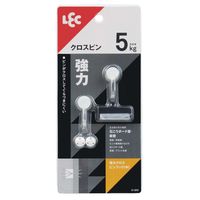 レック 強力クロスピンフック(中) ぐらつきにくい 5kg H-641 1パック(2個)