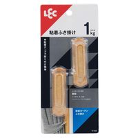 レック 粘着カーテンふさ掛け 木目調 1kg H-139 1パック(2個)