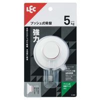 レック プッシュ式吸盤フック(大) ボタンを押すと吸着力復活 5kg H-669 1個