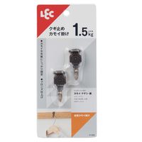 レック 金属カモイ掛け ブロンズ仕上げ 1.5kg H-045 1セット(10個:2個入×5)