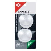 レック レックスペア吸盤5号 補助板付き O-204 1セット(10個:2個入×5)
