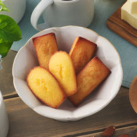 〈アンリ・シャルパンティエ〉 フィナンシェ・マドレーヌ詰合せ 19個入 1箱 紙袋付 手土産 ギフト 焼菓子 洋菓子