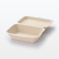 無印良品 バガスと竹パルプ フードパック 5枚入り 1セット（1袋（5枚入）×10） 良品計画