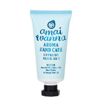 【ギフト】 入浴剤 アマイワナ プチギフト ハートポップキューブ グリーン 1個 グローバルプロダクトプランニング