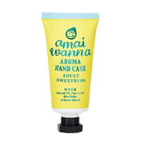 【ギフト】 入浴剤 アマイワナ プチギフト ハートポップキューブ ピンク 1個 グローバルプロダクトプランニング