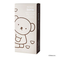 ボリス リードディフューザー ミルクコーヒーの香り 120mL 1個 グローバルプロダクトプランニング