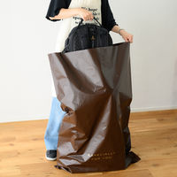 ヘッズ シンプルビッグバッグブラウンーJB EVB-JB 1袋(20枚入)