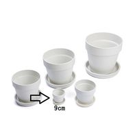 杉田エース XALAXALA フレックスポット 9cm グリーン CWZ954377 1セット(10個)（直送品）