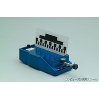 島津理化 力学台車小形(2台1組) FTーY5 121ー355 121-355 1組（直送品）