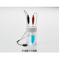 島津理化 ダニエル電池 DACー11 138ー015 1セット（直送品）