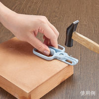 クロバー DIY くぎ打ちガイド(細釘・小鋲用) 71-147 1個（直送品）