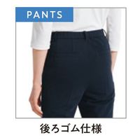 パンツ 19号 紺 GPAL-2167-K3 1着 サーヴォ（直送品）