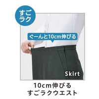 タイトスカート 7号 紺系 GSKL-2254-K3 1着 サーヴォ（直送品）