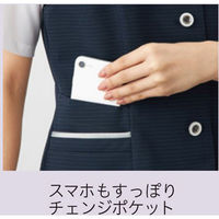 ベスト 17号 紺 GVEL-2207-K3 1着 サーヴォ（直送品）