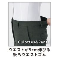 パンツ 15号 紺系 GPAL-2256-K3 1着 サーヴォ（直送品）