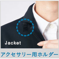 ジャケット 13号 紺 GJAL-2152-K6 1着 サーヴォ（直送品）