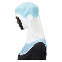 ロングフード S アイスブルー SZ511-B 1着 サーヴォ（直送品）